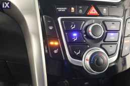 Hyundai i30 Trend Blue /6 Χρόνια Δωρεάν Service '15