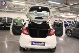 Ford Ka Cool and Sound /6 Χρόνια Δωρεάν Service '15