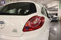 Ford Ka Cool and Sound /6 Χρόνια Δωρεάν Service '15