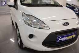 Ford Ka Cool and Sound /6 Χρόνια Δωρεάν Service '15