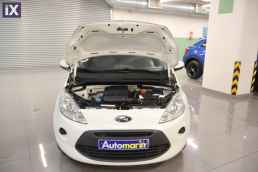 Ford Ka Cool and Sound /6 Χρόνια Δωρεάν Service '15