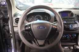 Ford Ka Cool and Sound /6 Χρόνια Δωρεάν Service '17