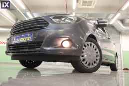 Ford Ka Cool and Sound /6 Χρόνια Δωρεάν Service '17