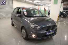 Ford Ka Cool and Sound /6 Χρόνια Δωρεάν Service '17