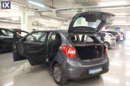 Ford Ka Cool and Sound /6 Χρόνια Δωρεάν Service '17