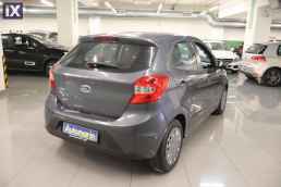 Ford Ka Cool and Sound /6 Χρόνια Δωρεάν Service '17