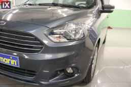 Ford Ka Cool and Sound /6 Χρόνια Δωρεάν Service '17