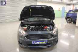 Ford Ka Cool and Sound /6 Χρόνια Δωρεάν Service '17