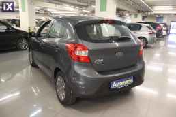 Ford Ka Cool and Sound /6 Χρόνια Δωρεάν Service '17