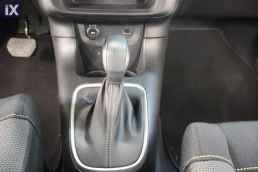 Citroen C3 Shine Business Auto /6 Χρόνια Δωρεάν Service '20