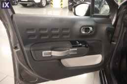 Citroen C3 Shine Business Auto /6 Χρόνια Δωρεάν Service '20