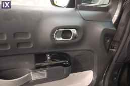 Citroen C3 Shine Business Auto /6 Χρόνια Δωρεάν Service '20