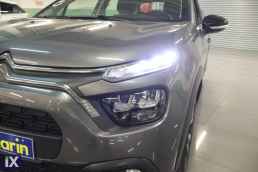 Citroen C3 Shine Business Auto /6 Χρόνια Δωρεάν Service '20