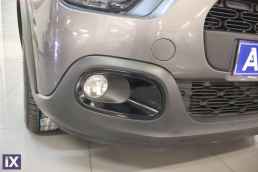 Citroen C3 Shine Business Auto /6 Χρόνια Δωρεάν Service '20