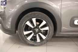 Citroen C3 Shine Business Auto /6 Χρόνια Δωρεάν Service '20