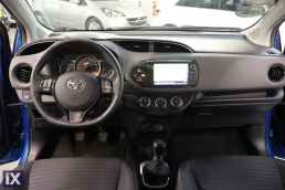 Toyota Yaris Lounge Navi /6 Χρόνια Δωρεάν Service '15