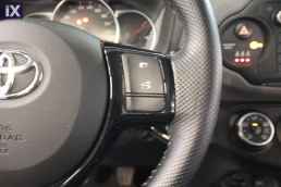 Toyota Yaris Lounge Navi /6 Χρόνια Δωρεάν Service '15