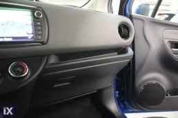 Toyota Yaris Lounge Navi /6 Χρόνια Δωρεάν Service '15