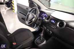 Hyundai i10 Classic Auto /6 Χρόνια Δωρεάν Service '19