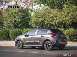 Citroen C3 ΑΥΤΟΜΑΤΟ NEW 1.2 110HP -GR '21