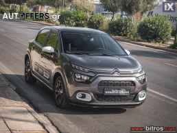 Citroen C3 ΑΥΤΟΜΑΤΟ NEW 1.2 110HP -GR '21