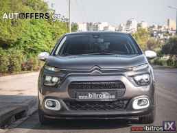 Citroen C3 ΑΥΤΟΜΑΤΟ NEW 1.2 110HP -GR '21