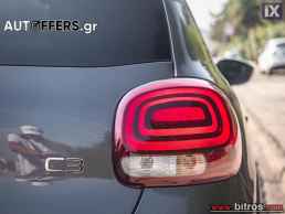 Citroen C3 ΑΥΤΟΜΑΤΟ NEW 1.2 110HP -GR '21