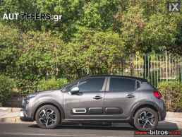 Citroen C3 ΑΥΤΟΜΑΤΟ NEW 1.2 110HP -GR '21