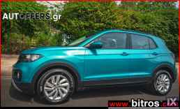 Volkswagen T-Cross 1.6 TDI SCR DSG-7 95PS ΕΛΛΗΝΙΚΟ+BOOK '20