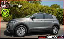 Volkswagen T-Cross 1.6 TDI SCR DSG-7 95PS ΕΛΛΗΝΙΚΟ+BOOK '20