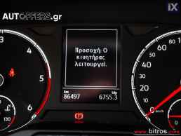 Volkswagen T-Cross 1.6 TDI SCR DSG-7 95PS ΕΛΛΗΝΙΚΟ+BOOK '20