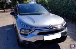 Citroen C4 C-CROSS PLUS '24 ΤΕΛΗ 0€ '24