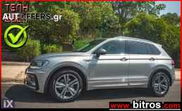 Volkswagen Tiguan R-LINE!!! 1.5 TSI ACT EVO 150PS DSG-7-GR '20