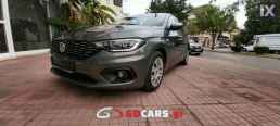 Fiat Tipo ΕΛΛΗΝΙΚΟ FACE LIFT NAVI-LED '18