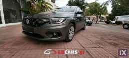 Fiat Tipo ΕΛΛΗΝΙΚΟ FACE LIFT NAVI-LED '18