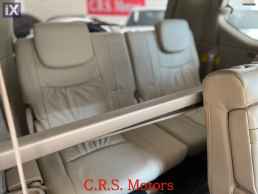 Toyota Land Cruiser  LUXURY FULL EXTRA AUTOMATIC ΔΕΡΜΑ 7 ΘΕΣΙΟ CRS MOTORS '04