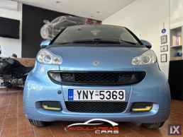 Smart Fortwo '11