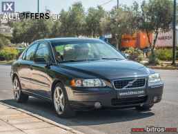 Volvo S60 2.0T Summum 1o XEΡΙ ΙΔΙΩΤΗ!! '06