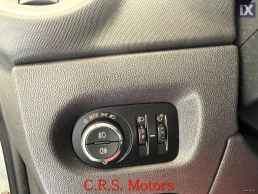 Opel Corsa ΜΕ ΕΓΓΥΗΣΗ !!! AUTOMATIC CRS MOTORS '14 '14