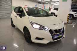 Nissan Micra Energy Navi /6 Χρόνια Δωρεάν Service '18