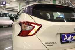 Nissan Micra Energy Navi /6 Χρόνια Δωρεάν Service '18