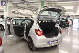 Opel Corsa Sport Navi /6 Χρόνια Δωρεάν Service '18