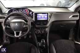 Peugeot 2008 Style Navi /6 Χρόνια Δωρεάν Service '16