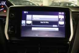 Peugeot 2008 Style Navi /6 Χρόνια Δωρεάν Service '16