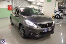 Peugeot 2008 Style Navi /6 Χρόνια Δωρεάν Service '16