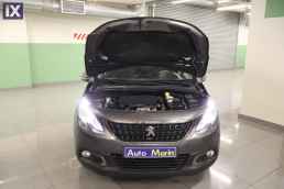 Peugeot 2008 Style Navi /6 Χρόνια Δωρεάν Service '16