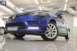 Renault Clio Energy Expression Navi/6 Χρόνια Δωρεάν Service '19