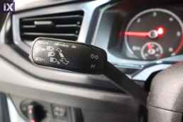 Volkswagen Polo Trendline /6 Χρόνια Δωρεάν Service '19