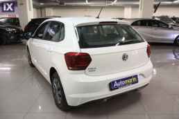 Volkswagen Polo Trendline /6 Χρόνια Δωρεάν Service '19