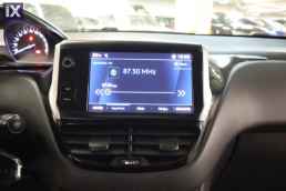 Peugeot 208 Active Touchscreen /6 Χρόνια Δωρεάν Service '19